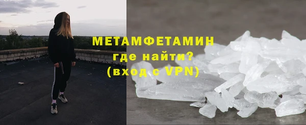 mdpv Бородино